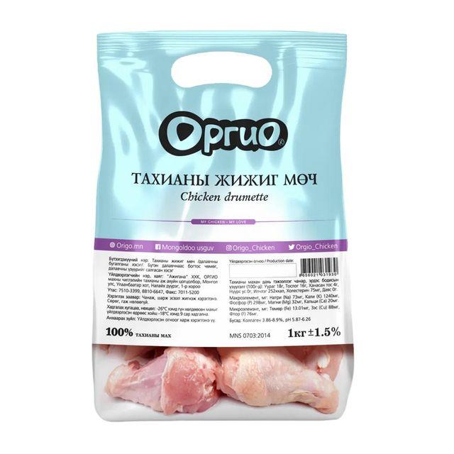 Оргио тахианы жижиг мөч