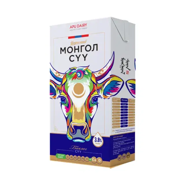 Монгол сүү