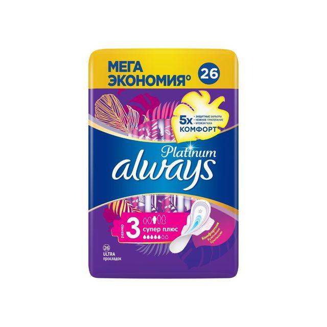 Always Platinum Super 8X26pc