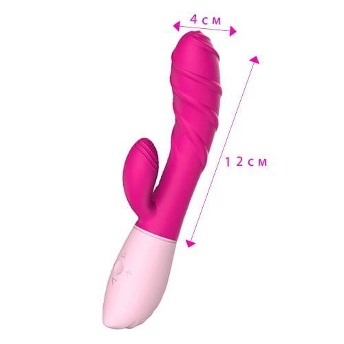  Автомат дилдоND69