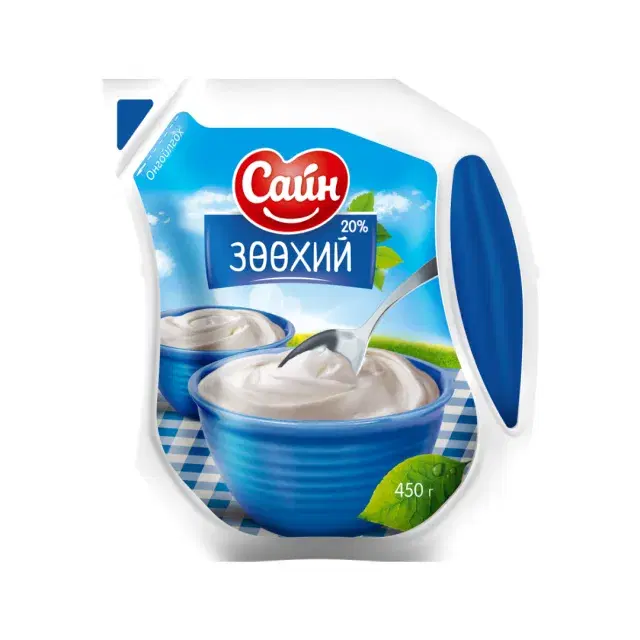 Сайн Зөөхий