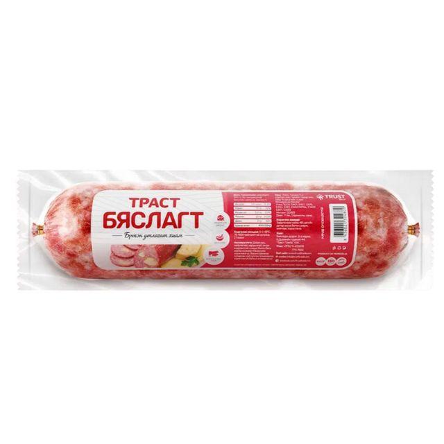 Бяслагт 