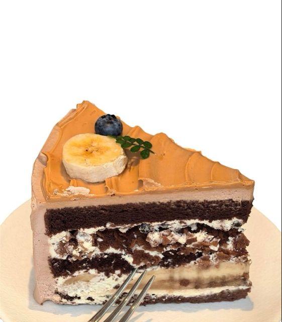 Banana Caramel Cake
