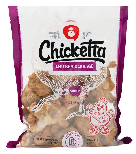 Chicketta karaage