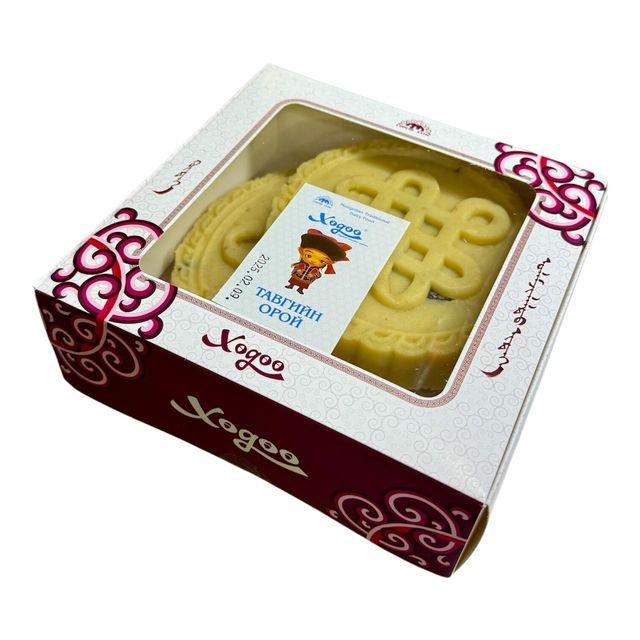 Хайлмаг 2 үе 