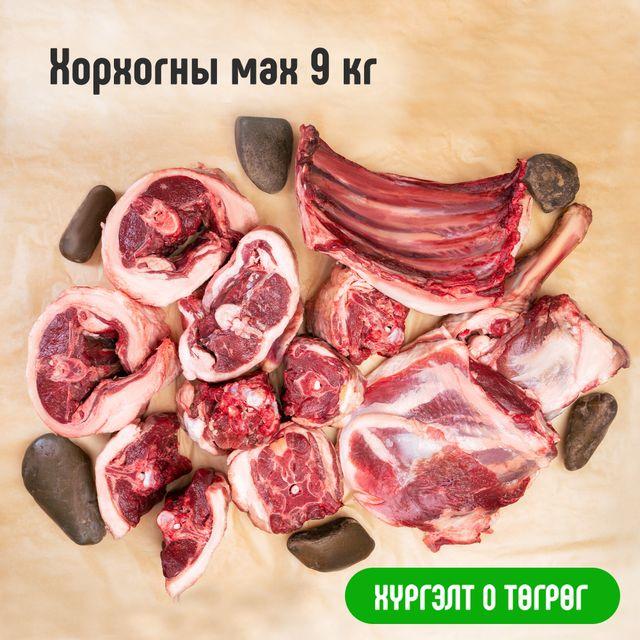 Хорхогний мах