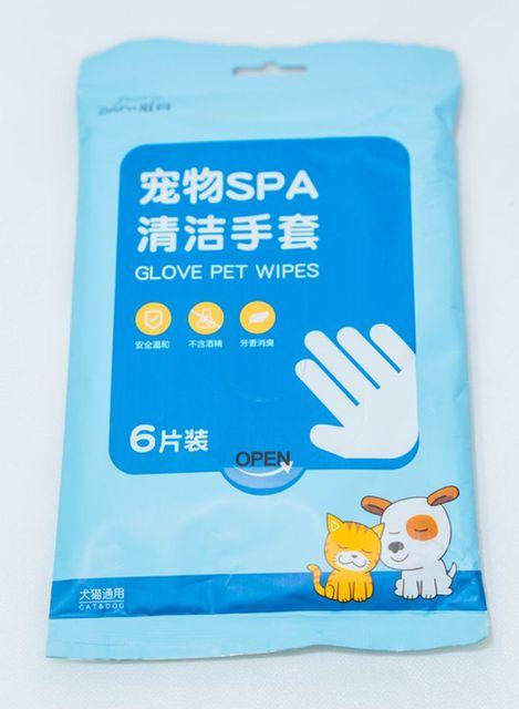 Бие арчих нойтон салфетка