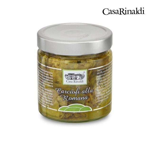 Artichokes - Romana Style 340 gr