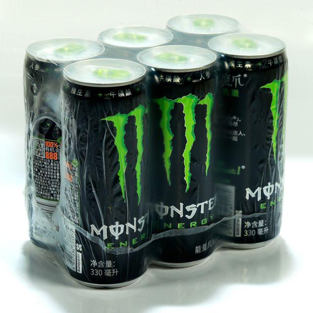 THE Original Green Monster