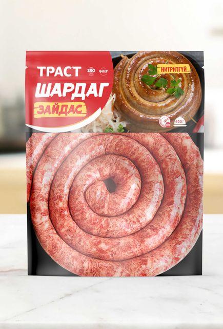 Шардаг зайдас 