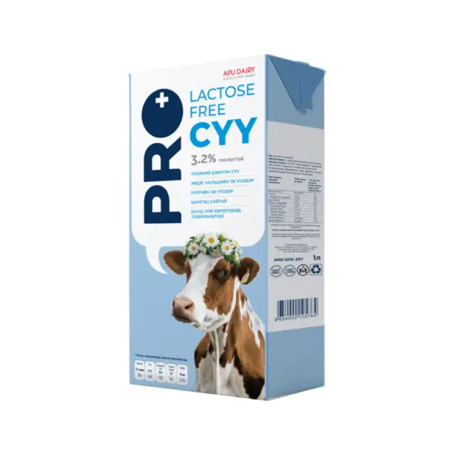 Lactose Free Сүү