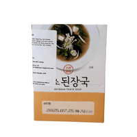 Soybean paste soup