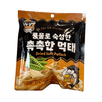 Dried soft pollack