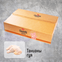 Тахианы нуруугүй гуя 15 кг
