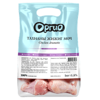 Оргио тахианы далавчны жижиг мөч