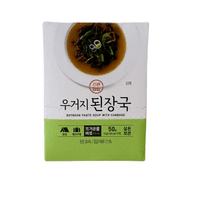 Soybean paste soup with cabbage