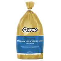 Оргио тахианы хэсэглэсэн мах