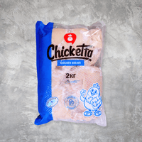 Chicketta цээж мах